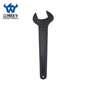 立伟铁牛单头呆扳手75mm/把