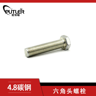 班特勒 六角头螺栓-C级 M22*110mm 4.8级镀锌/个