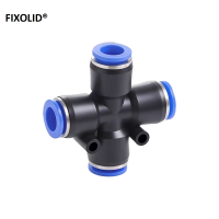 FIXOLID 气管快速接头十字四通接头 PZA-8 个