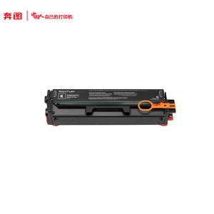 硒鼓/墨粉 奔图/PANTUM CTL-2200HK 粉盒 标准版 3500页 1