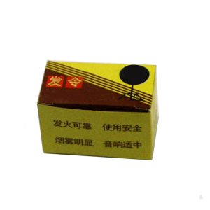 扬子(YANGZI) 裁判用发令器YZ-FLQ001