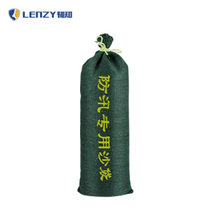 LENZY 韧知 防洪沙袋 30*70cm 个