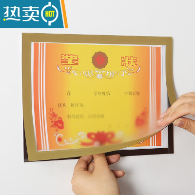 敬平奖状相框挂墙面收纳展示磁吸儿童画框保护粘贴纸磁力墙贴A4收集册 金色[贴墙款 无需打孔] 8开[1个装]可放26.5