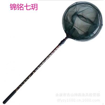 1.米花纹二节伸缩铝合金台钓抄网孩捞鱼网 儿童 网兜