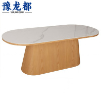 豫龙都 茶几 1.4米 张