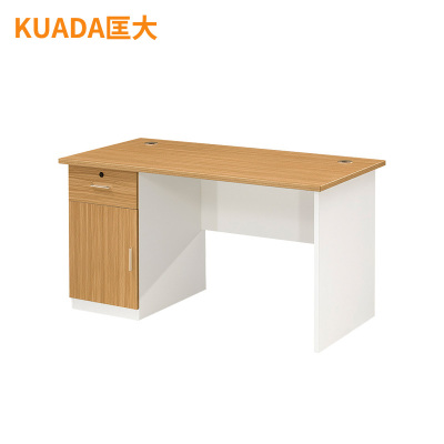匡大办公桌1.4米办公桌电脑桌单人职员桌KDBZ-18B1411