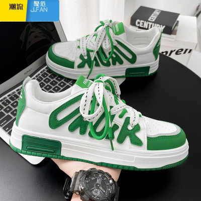 聚范男鞋2024新款潮流百搭港风休闲平板鞋青少年增高运动小白潮鞋