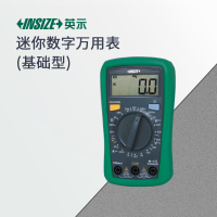 英示INSIZE 万用表 9242-ML100A 三位半精度 水电工程专用 轻巧耐用 精准测量