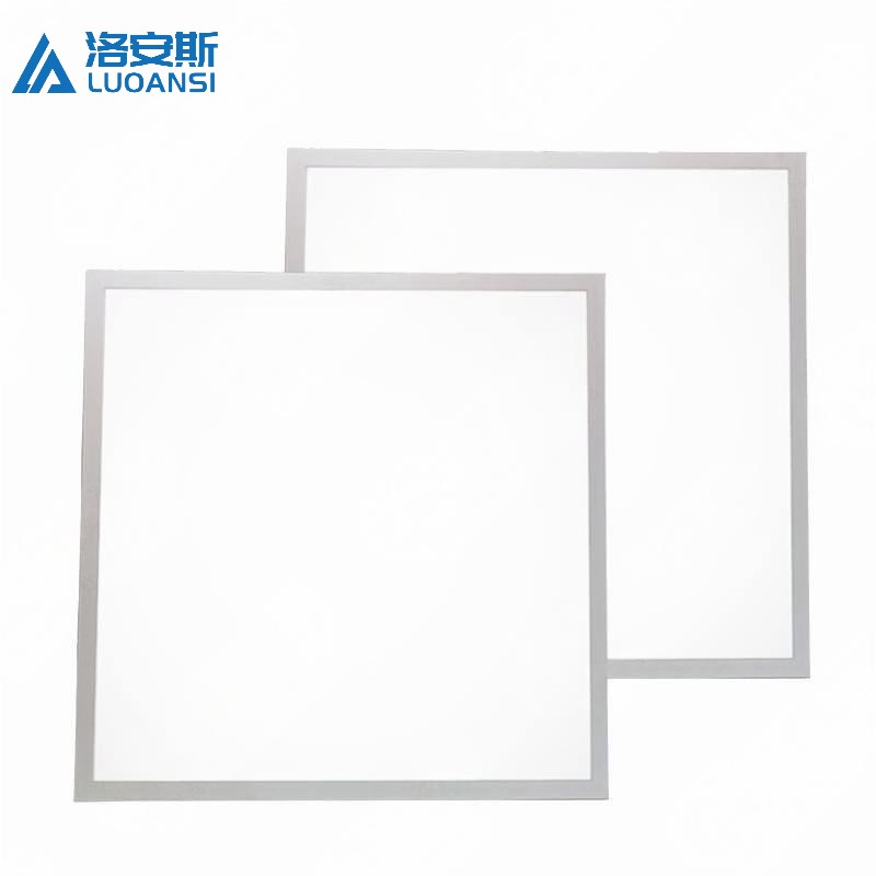 洛安斯 LED集成吊顶平板灯 450X450mm 50W 个