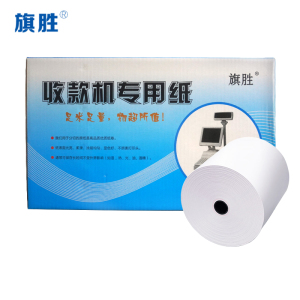 旗胜 热敏纸 80*80mm 卷