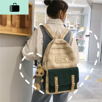 书包女韩版高中原宿ulzzang初中生中学生大容量2020年新款双肩包NEW LAKE