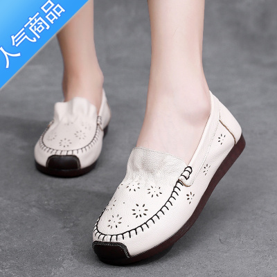 SUNTEK妈妈凉鞋女夏镂空鞋子单鞋软底洞洞鞋软皮舒适皮鞋中老年女鞋