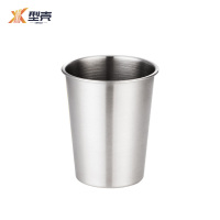 型壳 水杯 300ml 个