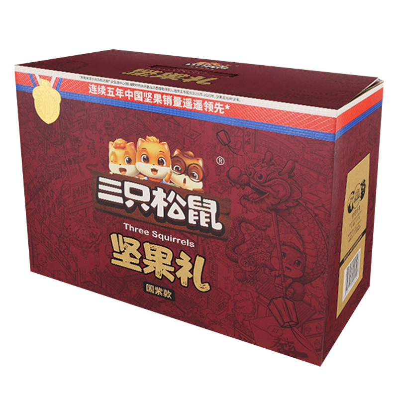 三只松鼠坚果礼盒混合零食大礼包坚果大礼盒2422g/18袋
