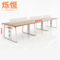 烁恒员工桌六人位张