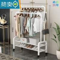 敬平简易晾衣架落地折叠卧室单杆室内晾衣杆挂衣架阳台晒衣服架子家用 加强-双杆双层1.3米白色+四钩+万向轮 大