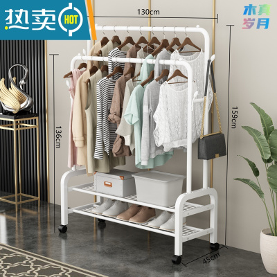 敬平简易晾衣架落地折叠卧室单杆室内晾衣杆挂衣架阳台晒衣服架子家用 加强-双杆双层1.3米白色+四钩+万向轮 大