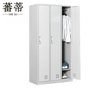 蕃蒂