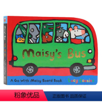 小鼠波波 公交车 [正版]Maisy小鼠波波系列 英文原版绘本 儿童英语读物纸板书 Maisy's Fire Engin