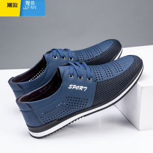 聚范男凉鞋夏季新款韩版运动男鞋时尚百搭休闲男士皮鞋缕空透气洞洞鞋