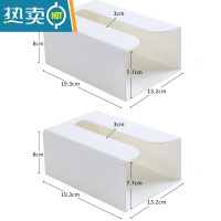 敬平免打孔厨房用纸收纳盒抽纸盒 卫生间壁挂式纸巾架厕所纸巾盒 白色[2只装]