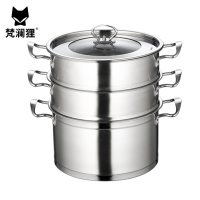 梵澜狸三层蒸锅D78 个