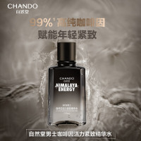 自然堂(CHANDO)男士爽肤水 咖啡因活力紧致精华水120mL(紧致清爽保湿滋润焕亮)