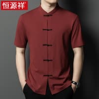 恒源祥中国风衬衫男短袖t恤夏季装2025新款立领唐装古风男士衬衣