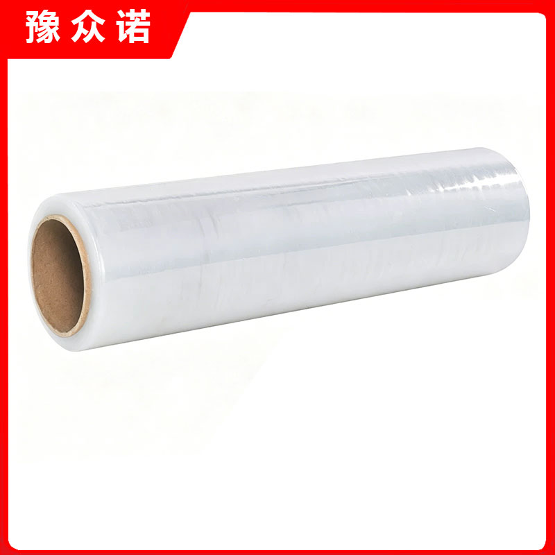 豫众诺 缠绕膜打包膜 50cm*600m 卷