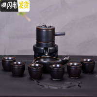 三维工匠石磨半全自动功夫茶具套装懒人家用陶瓷创意茶壶杯泡茶器简约防烫 沙金黑《福石磨》自动茶具