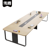 伟樽会议台450*140*75cm张