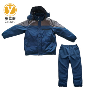 雅霖服 羽绒服三件套 YLF-YRF26502 套