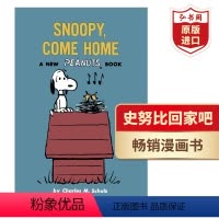 [正版]花生漫画史努比回家吧 英文原版 Peanuts Snoopy Come Home 查尔斯舒尔茨 平装 搭小彼蒂