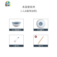 千巷 禾蓝日式餐具碗筷碗碟套装碗盘子创意个性家用网红饭碗汤碗 FENGHOU 四人~六人光面套件(23+6件)