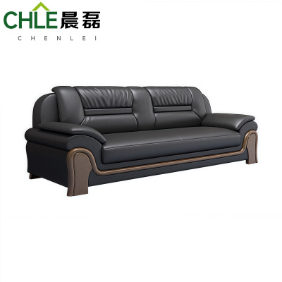 晨磊 办公沙发 三人位223*85*92cm 张