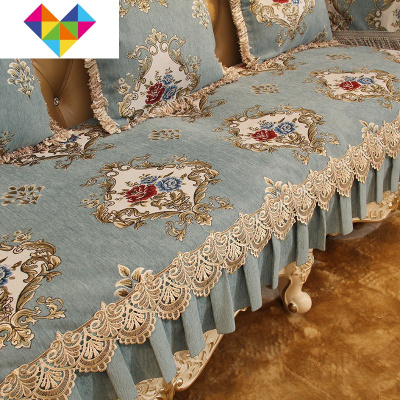 欧式沙发垫套防滑客厅123组合皮沙发套美式四季通用全盖爱斯莉蓝色三人垫(70+裙摆)*180御蓝锦