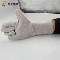 华夏盛锦加长牛皮电焊手套HXSJ-1019/双