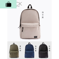 双肩包女大学生简约书包男时尚潮流初中高中生大容量百搭电脑背包NEW LAKE