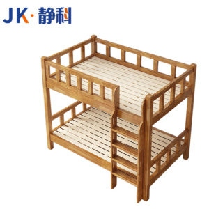 静科