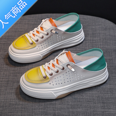 SUNTEK软皮小白鞋女小香风2023新款厚底透气女鞋网面拼色休闲平底板鞋女