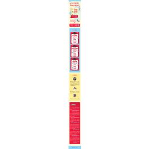 创意法则图卡 创意工具实用包