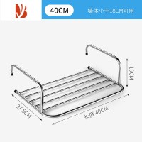 三维工匠不锈钢窗外小型晾晒架窗台晒鞋架折叠挂晒置物架子窗户阳台晾衣架