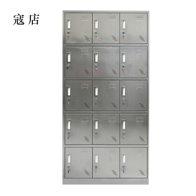 寇店不锈钢员工储物柜文件柜存放柜子更衣柜存包柜十五更衣柜