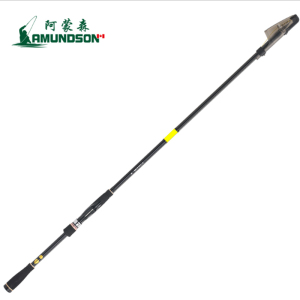 正品阿蒙森搏鱼大师超轻超细1.5号2号3号矶钓杆斜导环滑漂浮船筏矶黑鲷矶钓竿鱼竿钓竿