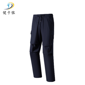 健卡侬长裤JK12/条