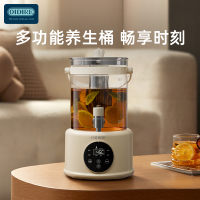 德国OIDIRE 花茶桶 ODI-YSH55