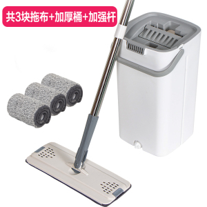 拖把免手洗家用一拖净新款网红拖地懒人自挤水平板拖把墩布