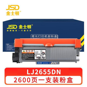 金士顿 硒鼓LJ2655DN 支
