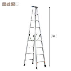 金睦源 人字梯 3m把