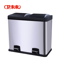 卫未来 环保垃圾箱 590*330*665mm 个